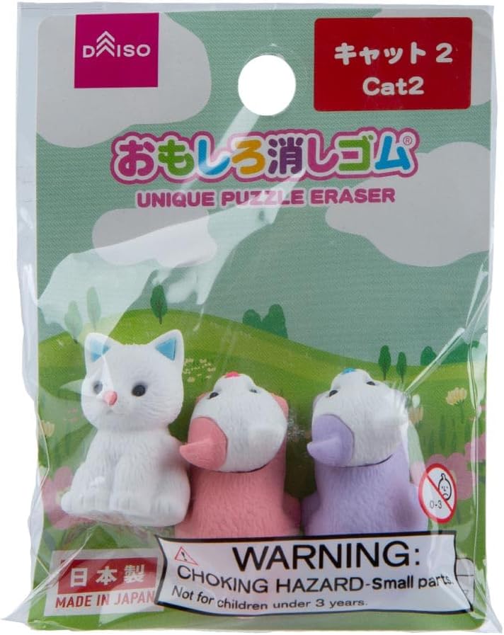 Daiso Cat Erasers, Multicolor (3 Pcs) - Image 1